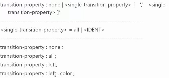transition-property
