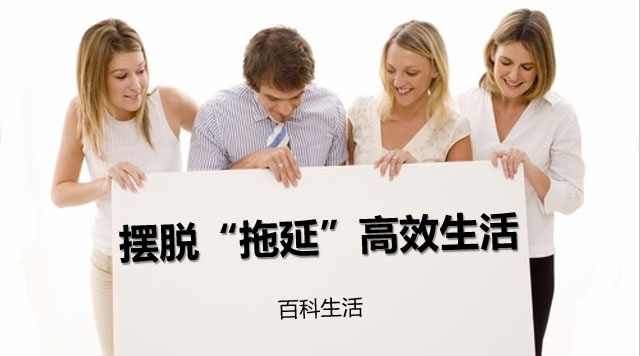 全图格式二
