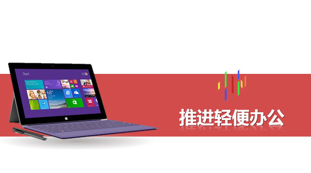 小图格式一